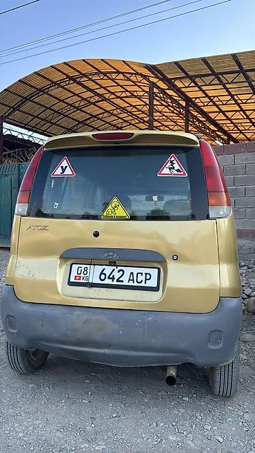 енкар авто: Hyundai Atos: 1998 г., 0.8 л, Автомат, Бензин, Хэтчбэк — 3