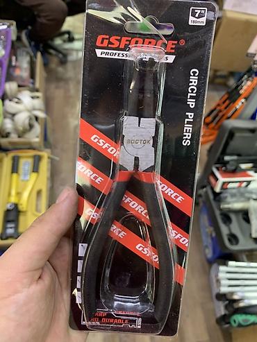 Кыскыч шаймандар: Плоскогубцы для стопорных колец GSForce (Circlip Pliers) - — 1