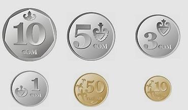uno карты: Меняю монеты на бумажные купюры. в общем есть 8500сомов. 1-700сом 3- — 1