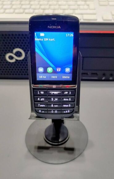 Nokia: Nokia C300 — 1