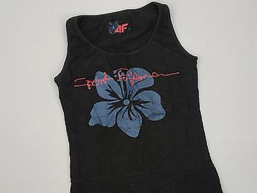 compression shirt dzik: 4F, Top damski, rozmiar M — 1