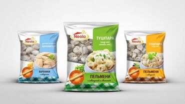 Графические дизайнеры: Графический дизайнер — 7