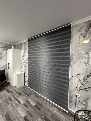 Жалюзи и рольшторы: Ролл-плиссе День-Ночь — идеальный контроль света. Под ваш размер — 14