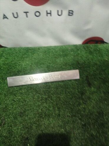 купить 102 двигатель на мерседес: НАКЛАДКА Mercedes-Benz E-CLASS W210 M 112 E 32 2002 (б/у)