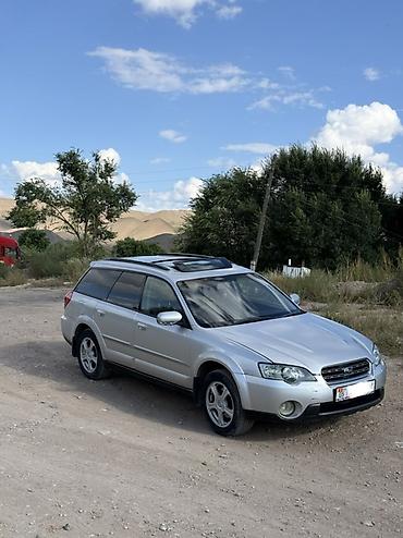 трактир 82: Subaru Outback: 2003 г., 2.5 л, Автомат, Бензин, Универсал — 1