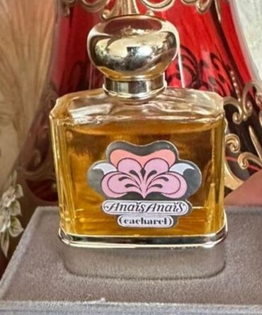 Ətriyyat: Винтажные духи — 29