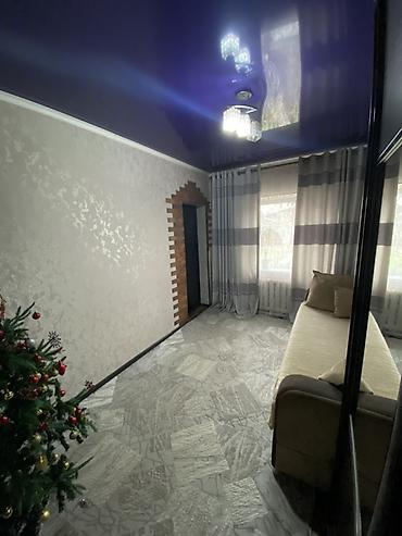 Продажа коттеджей и домов: Продаю пол дома! Район Коммунаров Вход отдельный, в шаговой — 16