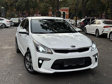 киа рио 2020 купить: Kia Rio: 2021 г., 1.6 л, Автомат, Бензин, Седан — 2