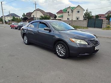 corolla 2016: Toyota Camry: 2006 г., 2.4 л, Автомат, Бензин, Седан — 6