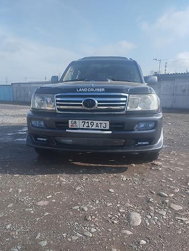 акпп вольво: Toyota Land Cruiser: 2002 г., 4.2 л, Механика, Дизель, Внедорожник — 6