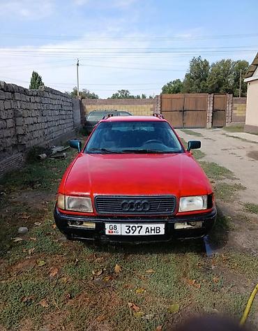 Audi 100: 1994 г., 1.8 л, Механика, Универсал