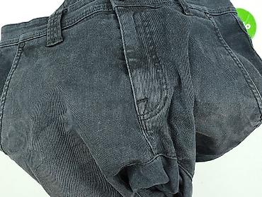 "deezee": Denim, Szorty damskie, rozmiar M — 8