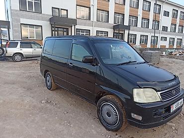 Honda: Honda Stepwgn: 2000 г., Минивэн — 5