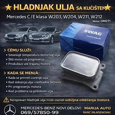Pumpe ulja: HLADNJAK ULJA MERCEDES C E KLASA W203 W204 W211 W212 OM271 | — 3