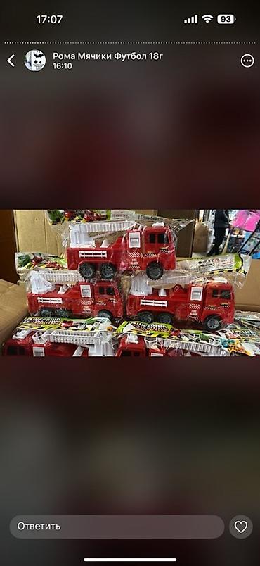 Игрушки: Набор детских игрушек: 1) Машинки «Police» - Игрушечные полицейские — 7