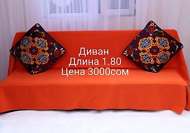 лампы для съемок: Продаются предметы для фото/видео и декора: 1) Постоянный свет Godox — 7