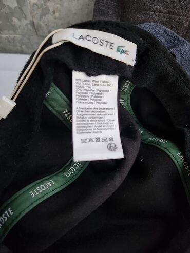 Torbe: Kacketi i Kape NOVO — 23