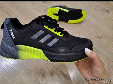 nike air max 270 react: 41 do 46

2500