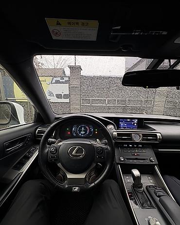 Lexus: Lexus IS: 2016 г., 2 л, Автомат, Бензин, Седан — 7