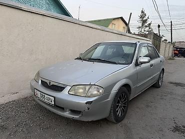 byd 2: Mazda Protege: 2000 г., 1.5 л, Автомат, Бензин, Седан — 1