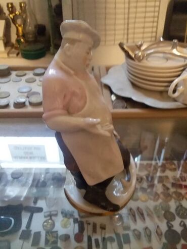 Fiqurlar: Fiqur — 2