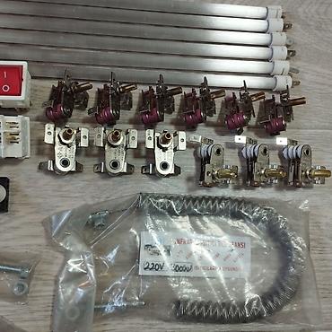 Запчасти и аксессуары для бытовой техники: Запчасти и Аксессуары для Электро бытовой техники.Звоните или пишите — 4