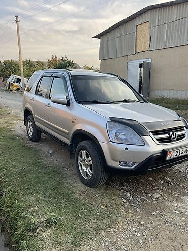 Унаа: Honda CR-V: 2002 г., 2 л, Кол менен иштөөчү, Бензин, Кроссовер — 4