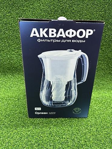 Фильтр для питьевой воды, Тип очистки: Механический, Бренд: Aquaphor