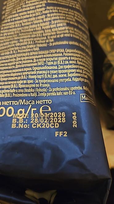 şeker: Lavazza Super Crema qəhvə dənələri – 1000 q - Mənşə: Torino, İtaliya — 2