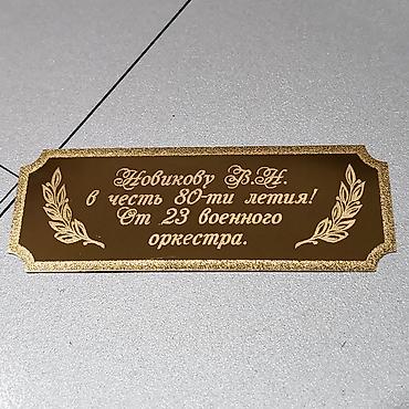 CD, DVD дисктер: Продам заготовки ниже закупочной цены. Все что на фото разное — 5