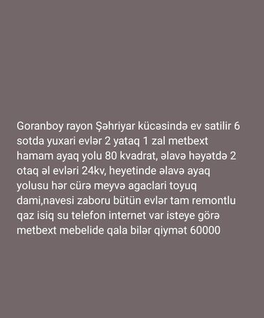 gencede torpaq alqi satqi: 4 otaqlı, 104 kv. m, Kredit yoxdur, Yeni təmirli