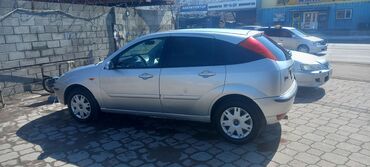 беби фокс шоколад где купить бишкек: Ford Focus: 2005 г., 1.6 л, Механика, Бензин, Хэтчбэк