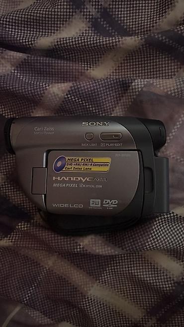 sony видеокамеры: Sony Handycam DVD videokamera - Model xətti: Sony Handycam (DVD — 1
