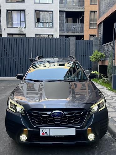 Subaru: Subaru Outback: 2021 г., 2.4 л, Вариатор, Бензин, Универсал — 3