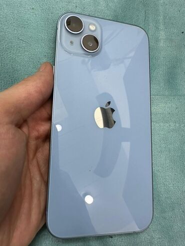 Защитные пленки и стекла: IPhone 14, 128 ГБ, Синий, Отпечаток пальца, Беспроводная зарядка, Face ID