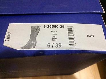 Сапоги: Элегантные женские сапоги Caprice из натуральной кожи – идеальный — 6