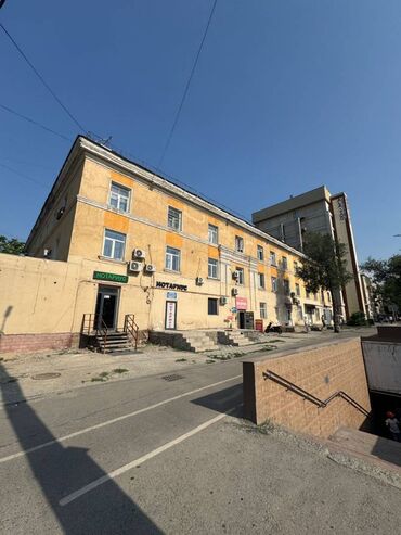 продажа офиса в бизнес центре: Сатам Офистик 23 кв. м, Ремонту бар, Эмереги менен, Административдик имарат, 2 кабат