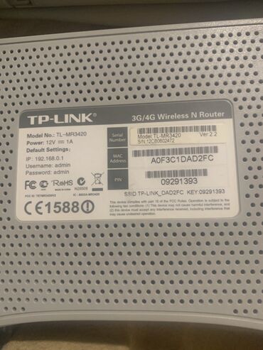 komputer nesilleri: TP-LINK TL-MR3420 3G/4G Wireless N Router Xüsusiyyətlər: - Model