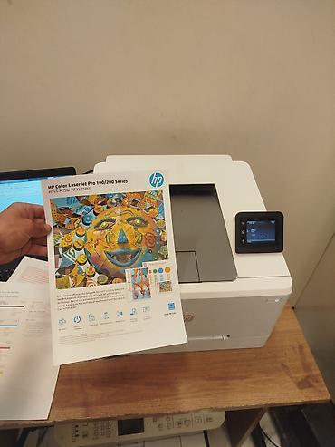 Ofis avadanlığı: HP Color LaserJet Pro M255dw rəngli lazer printer - Model: HP Color — 2
