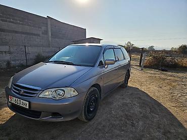 opel универсал: Honda : 2002 г., Бензин, Универсал — 1