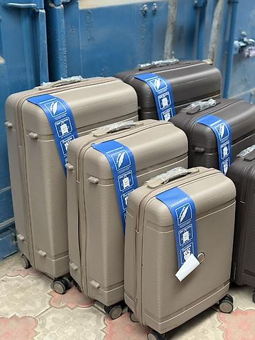 Чемоданы: Тройка L M S = 5500 сом Двойка L + М = 4000 сом Двойка L + S = 3500 — 9