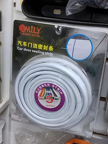 Уплотнитель для дверей автомобиля OMILY Rubber Strip - Назначение