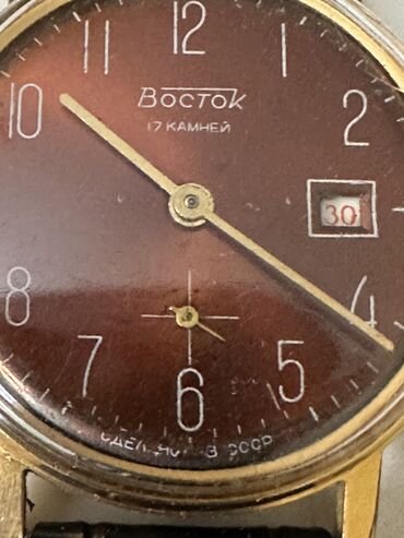 часы наручные восток амфибия: Продаю часы механические Восток 17 камней СССР состояние отличное