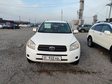 рулевая рейка рав 4: Toyota RAV4: 2008 г., 2.4 л, Автомат, Бензин