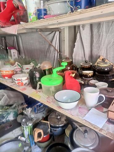 Наборы посуды: Распродажа. советской. посуды. в. связи. с. закрытием. Оптом — 7