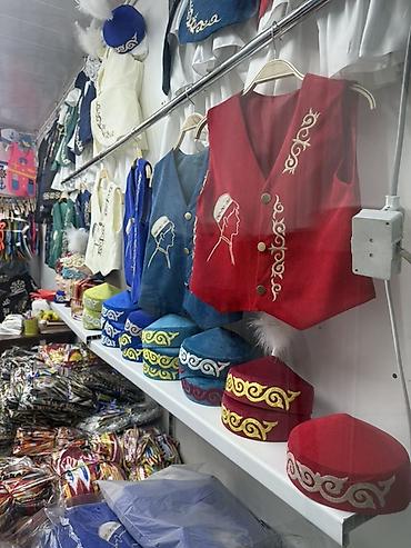 Карнавальные костюмы: Детские и праздничные костюмы, аксессуары из фетра и текстиля Что — 5