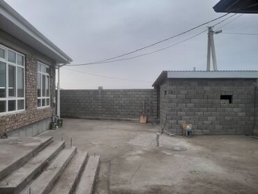 Продажа домов: Дом, 170 м², 6 комнат, Евроремонт — 1