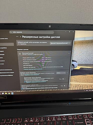 Ноутбуки Acer: Игровой, Б/у, Intel Core i5 — 9