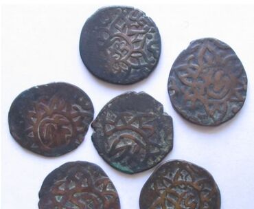 коллекционные монеты: Медные монеты Амир Темира 600 штуг