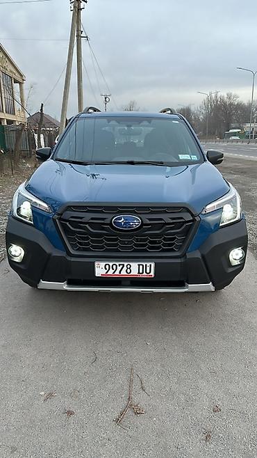 Subaru: Subaru Forester: 2023 г., 2.5 л, Вариатор, Бензин, Кроссовер — 1